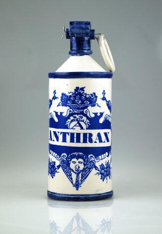 <img0*475:stuff/Anthrax_Grenade.jpg>