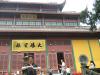 Budhist_temple_ommmmmmmmmmmmm