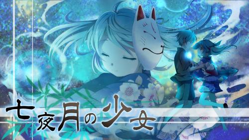 <img500*281:stuff/Kitsune_Miku.jpg>