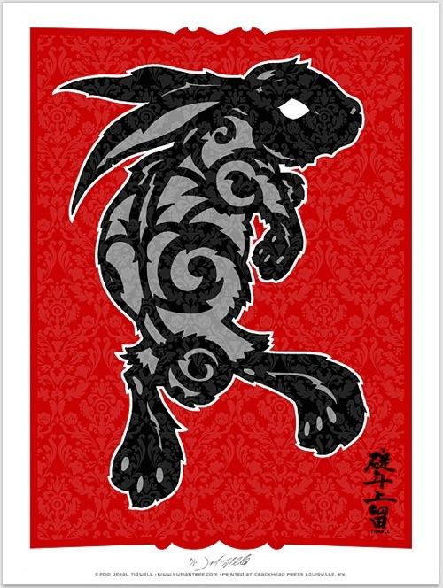 <img0*664:stuff/bloodredrabbit.jpg>
