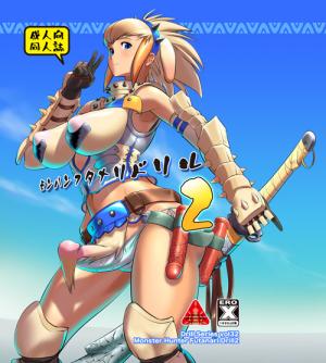 <img300*0:stuff/z/6195/futanari/i1268721753_26.jpg>